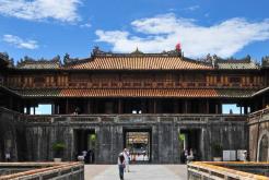 Hue Cultural & Countryside Tour 4 Days